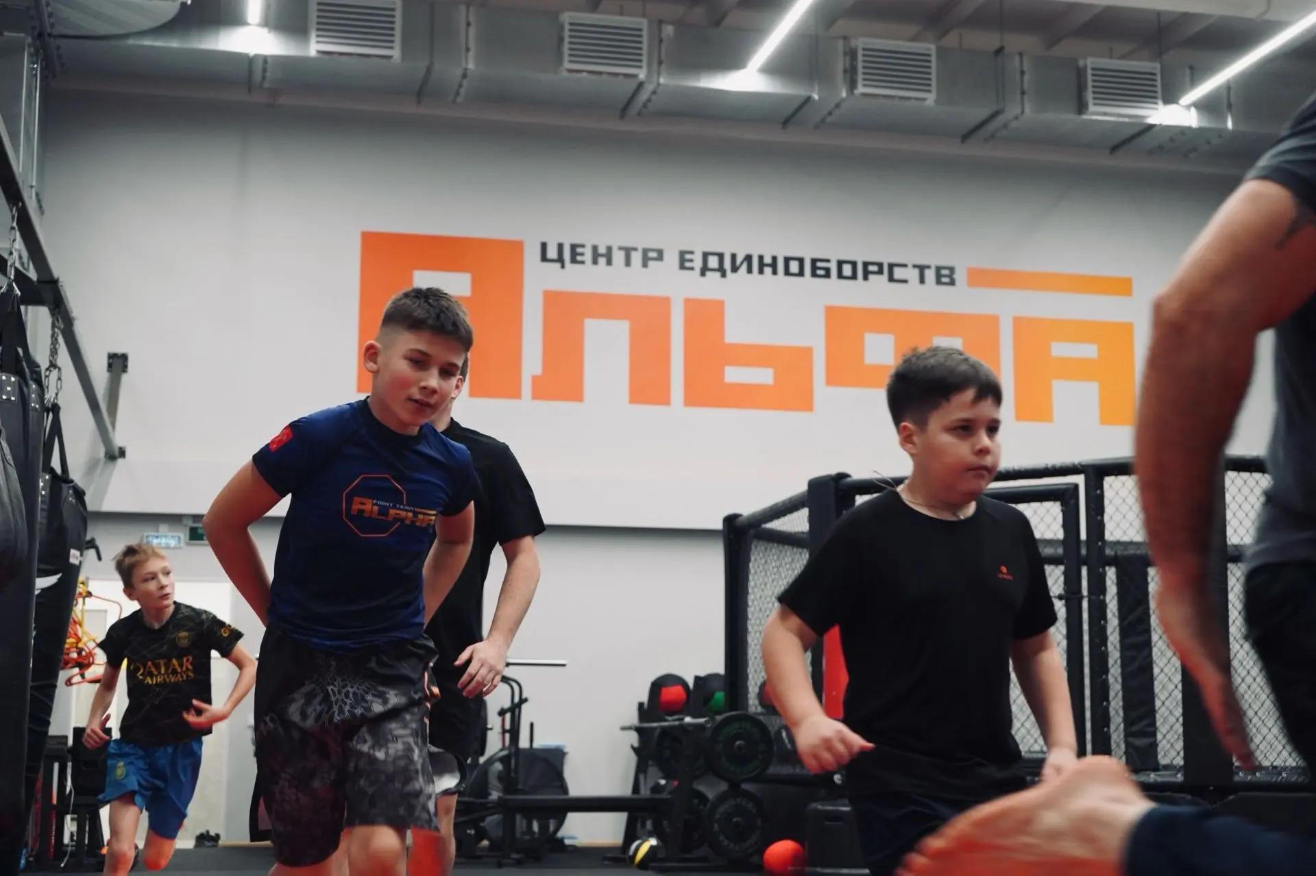 Зал единоборств Ленинский 71