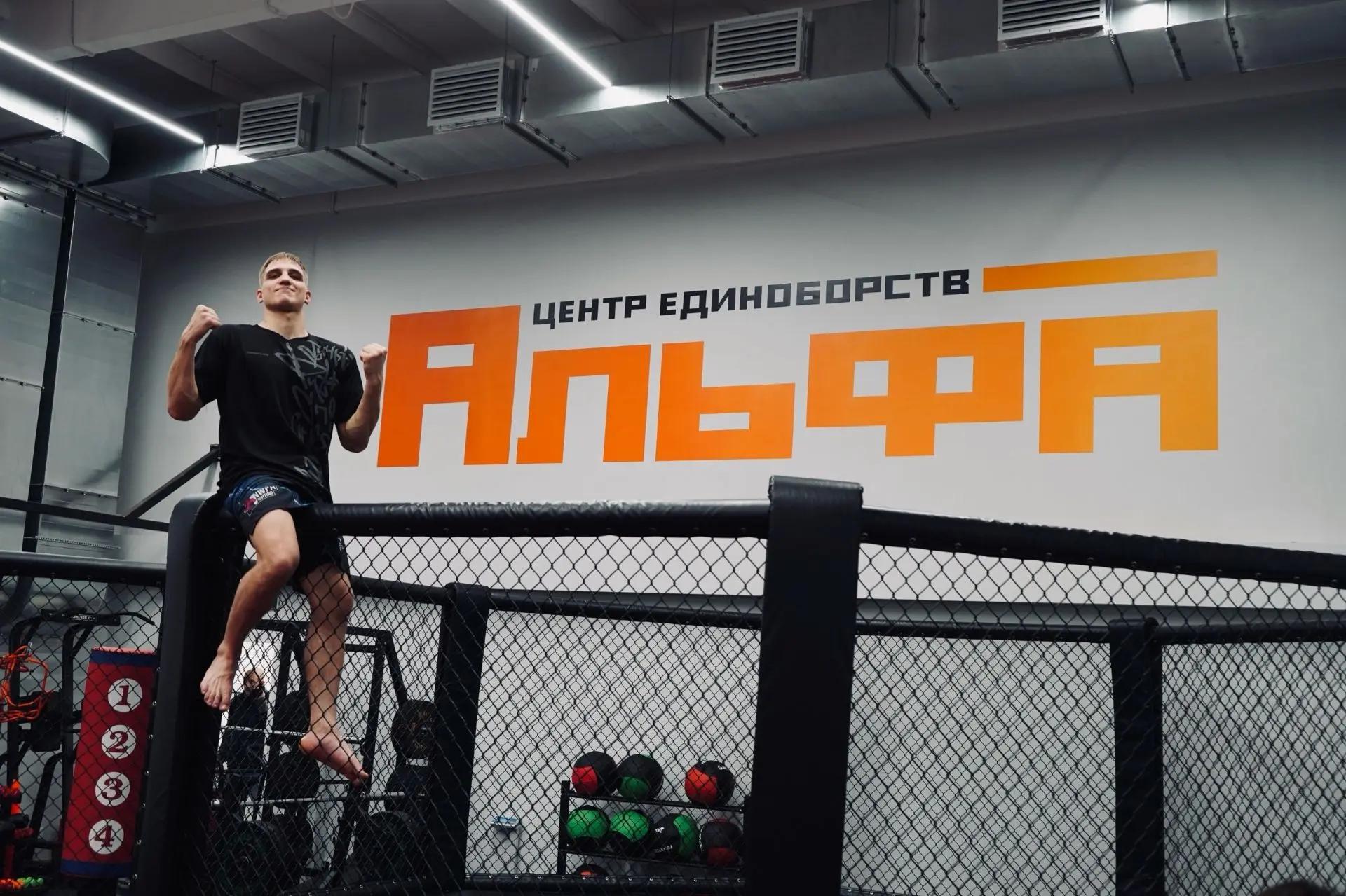 Александр Ремизов — Тренер по ударной технике